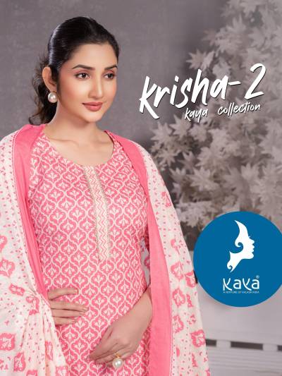 KRISHA VOL 2 BY DESIGNER COTTON SALWAR SUIT WHOLESALER IN INDIA